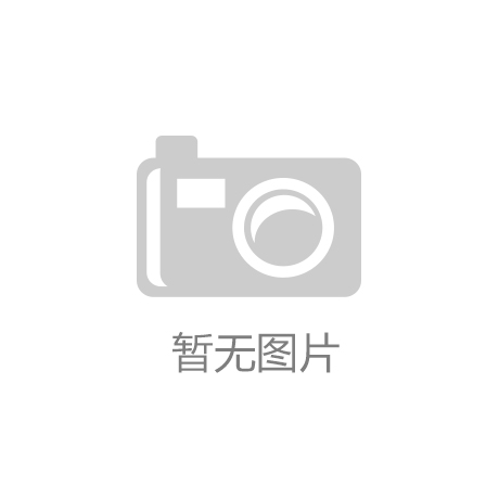 全案案例|簡(jiǎn)約風(fēng)素色空間，遠(yuǎn)不止高級(jí)！
